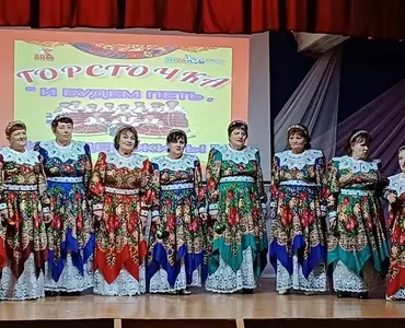 Отчетный концерт Горсточка